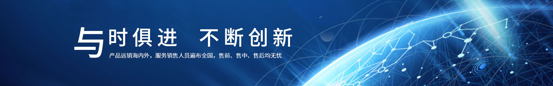 新(xīn)聞資(zī)訊
