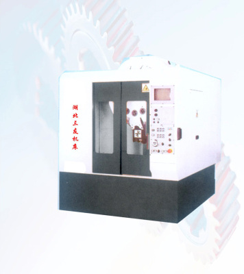 數控鑽(zuàn)銑加工中心系(xì)列