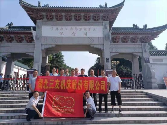 數(shù)控立式鑽(zuàn)床