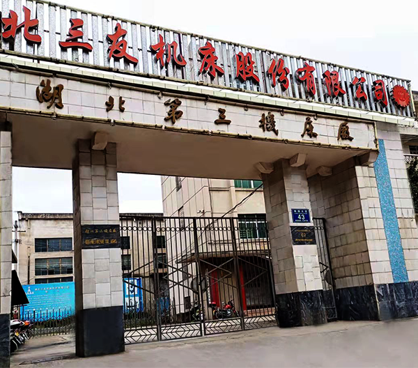 數控立(lì)式鑽床(chuáng),立式鑽(zuàn)床,數控鑽銑床(chuáng)廠