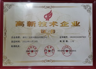 數控立式鑽床(chuáng),數控鑽銑(xǐ)床廠(chǎng)