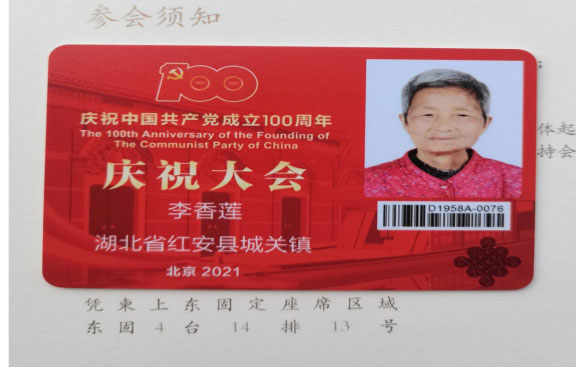 數控立(lì)式鑽床